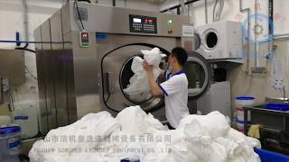 Hotel laundry process [upl. by Saqaw]