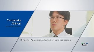 東京農工大学 テニュアトラック教員研究紹介映像（山中晃徳） [upl. by Ynaitirb]