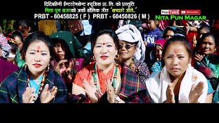 Jhyaure Jite झ्याउरे जितेNita Pun Magar Juna Shrees Magar Basanta Thapa Sagar Birahi Video HD [upl. by Gerson843]