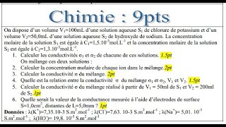 Exercice avec corrigé  conductance et conductivité 1bac SM et Scexp [upl. by Cresida429]