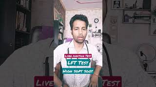 shorts  lft test  liver function test  high sgpt  dr tarun [upl. by Annohsak]