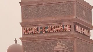 Haveli e nawab bathinda malout roud [upl. by Llebiram425]