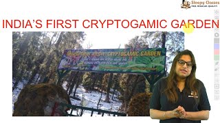 2 Minute Series  Indias First Cryptogamic Garden  UPSC  15th July 2021 [upl. by Aleetha]