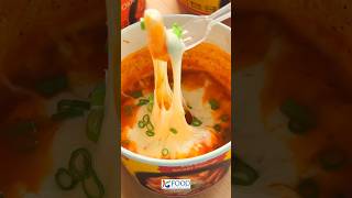 the cheesiest tteokbokki ever koreanfood dongwon topokki kfood ricecake [upl. by Kcirad]