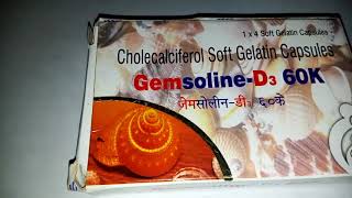 GEMSOLINE  D3 60K RXCholecalciferol soft gelatin capsule Use amp side effect [upl. by Eissat728]