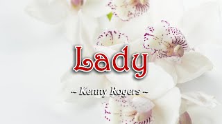 Lady  KARAOKE VERSION  as popularized by Kenny Rogers [upl. by Lower]