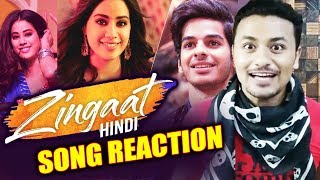 ZINGAAT SONG  REVIEW  REACTION  Janhvi Kapoor Ishan Khattar [upl. by Otreblaug173]