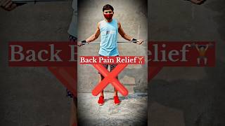 Back pain relief youtubeshorts ytshorts trending workout viralvideo gym desi fitness viral [upl. by Hoffarth]