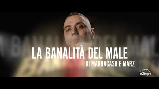 Qui non è Hollywood  Intervista Marracash  Disney [upl. by Eetnahc]