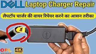 How to Repair DELL LAPTOP CHARGER  Laptop Charging Cable Repair [upl. by Ahtelra521]