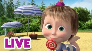 🔴 EN DIRECT 🐻👱🏻‍♀️ Masha et Miсhka ✨Les pieds dans le sable 🩴🏖 Masha and the Bear [upl. by Attolrac]