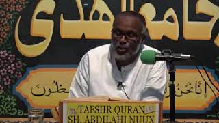 SHEIKH ABDILLAHI NOUH TAFSIIR SUURATU ATTAWBA  Aayaat 0105 [upl. by Myrtie171]