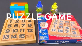 かつのう KATSUNOU PUZZLE GAME DAY 11 [upl. by Moraj]