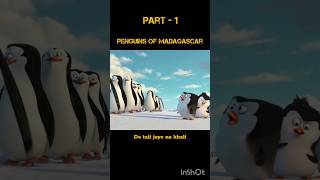 penguin cartoon movie [upl. by Nirrej]