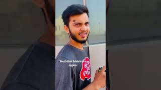 YouTube banne ka sapnashortvideos viralvideos funny viralshort [upl. by Luapnaes353]