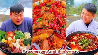 The latest tiktok eating and broadcasting funny collection in 2024  mukbang  songsong and ermao [upl. by Corrinne454]