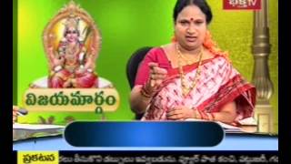 Vijayamargam  GSita Sarma  Astrology Program  10th Nov 2012 [upl. by Helsie]