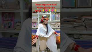 Charo ore lauke anhaar ee maiya 🙏🌺🙏🌺🙏 shortvideo bhaktisong please subscribe and like👍 [upl. by Nitaf]