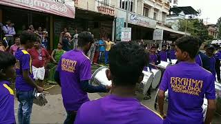 BRAHAMA nazic dhol [upl. by Dihahs582]