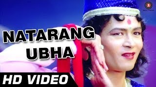 Marugelara O Raghava  Full Video  Hampi  Sonalee Kulkarni Lalit Prabhakar amp Priyadarshan Jadhav [upl. by Marasco]