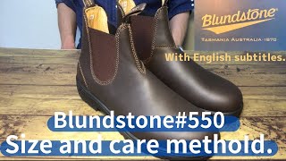 Blundstone 550 care and sizeお手入れ方法とサイズ感 [upl. by Waverley]