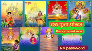 chhath pooja poster background new background chhath pooja 2024 [upl. by Avek]