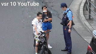 大迷惑モペット！！歩道走行、ノーヘル！！やりたい放題な運転に警察が！ [upl. by Enelyaj]