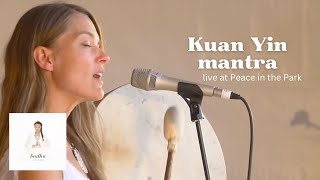 Sudha sings Buddhist Mantra for Kuan Yin  The Bodhisattva of Compassion [upl. by Fulcher999]