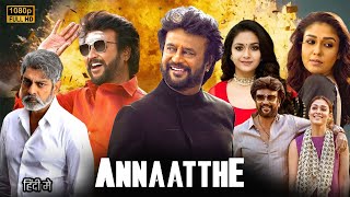 Annaatthe Full Movie Hindi Dubbed  Rajinikanth Keerthy Suresh Nayanthara  Facts amp Review [upl. by Ikik266]