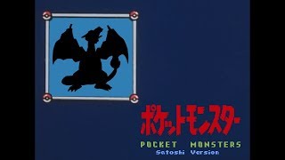 【実況】ポケットモンスターサトシバージョン part132 [upl. by Aaren]