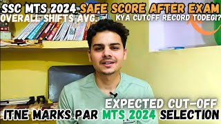 SSC MTS Expected CUToff Postexam  Shifts Average Score for SSC MTS 2024  MTS 2024 Lowest Cutoff [upl. by Animrac]