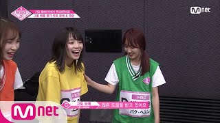 ENG sub PRODUCE48 3회 한국 아이돌 vs 일본 아이돌 댄스 전격 비교 180629 EP3 [upl. by Narayan]