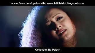 Tomar Hiyaro Majhare  New Bangla Song Nishita Barua [upl. by Anna-Diana]