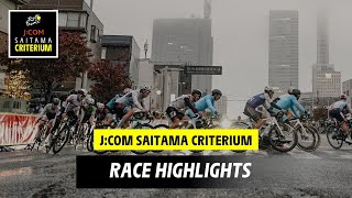 Race Highlights  Saitama Criterium 2024 [upl. by Leroj]