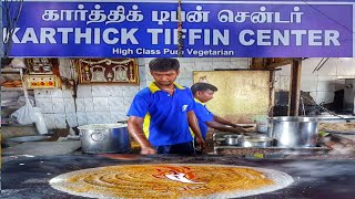 Karthick Tiffin Center Review [upl. by Nednil]