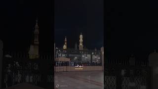 Zahe Muqadar Huzure Haq se Salam Aya ♥️✨by Atif Aslam islamicvideo [upl. by Elocon]