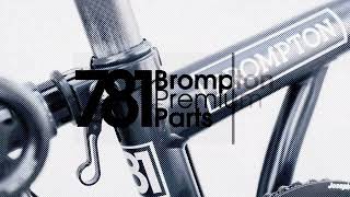 Brompton Tempest Blue with version 2 HampH EE Brake Adaptor [upl. by Yde]