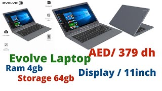 evolve III Maestro laptop bought cheapest only 379 dh new laptop [upl. by Adnilreh828]