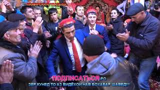 PAMIRIAN WEDDING РАКСИ ПОМЕРИ ПАМИРСКИЙ ТАНЕЦ 2024 pamirwedding عروسی پامیر [upl. by Eelrahc29]