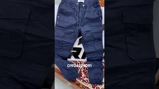 Cargo pant price in Bangladesh  formal pant price in Bangladesh 2024 cargopant foringvlog [upl. by Aihsiyt]