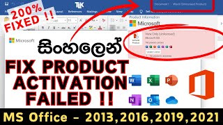 Activate Ms Office  how to activate MS Office 2013201620192021  Fix Product Activation Failed [upl. by Notgnilliw]