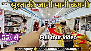 Kesaria Textile Company Surat Tour video  saree wholesale market surat Real saree factory in surat [upl. by Elleraj862]