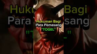 Hukum memasang TOGEL shortsvideo edukasiislami reels [upl. by Ocsisnarf486]