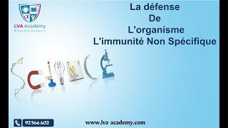 ✅ Science  La défense de lorganisme Limmunité non spécifique  1ère année [upl. by Asamot]