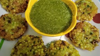 Sabudana Vada Recipe 👌 Crispy Sabudana Vada with chutney😋 [upl. by Anne]