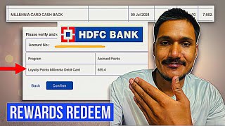 Hdfc reward points redeem kaise kare  how to redeem hdfc debit card rewards points [upl. by Lach]