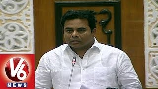 TRS Leader KTR Speech In Assembly [upl. by Eugenia218]