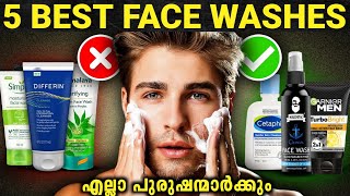 5 Best Face Wash For All Men Malayalam 🔱 clear skin [upl. by Anatollo]