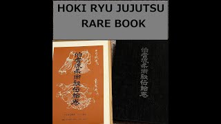 HOKI RYU JUJUTSU HIDENSHO  RARE JUJUTSU BOOK [upl. by Epoillac]