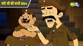 पांडे जी की नयी Idea  Chimpoo Simpoo  Comedy Cartoon  Detective Cartoon  Hindi Cartoon Zee Kids [upl. by Slein]